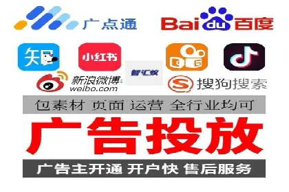 百度搜索推广案例解析：效果显著的成功案例